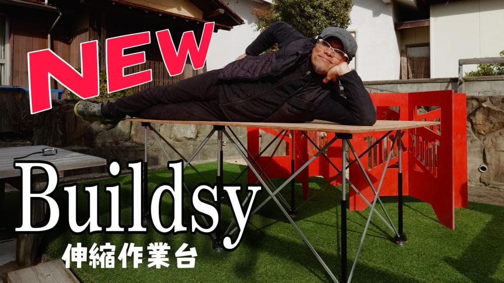 YouTuber紹介・インフルエンサー実績